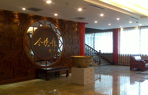 天津今晚報(bào)會(huì)所（天津）
